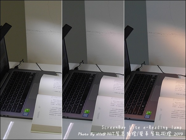 screenbar lite-32.jpg screenbar lite-32.jpg