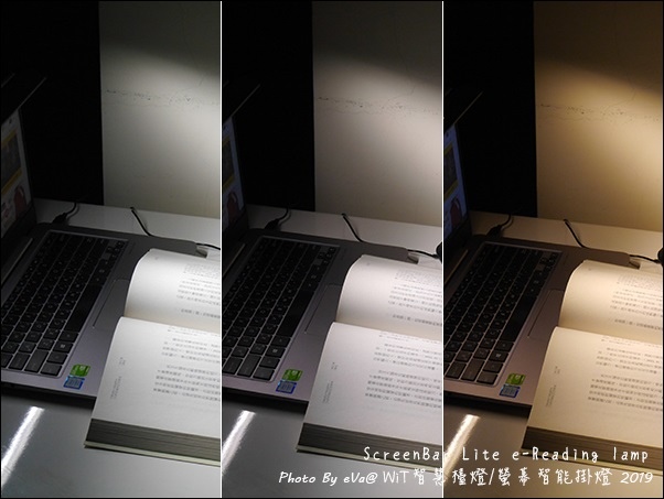 screenbar lite-33.jpg screenbar lite-33.jpg