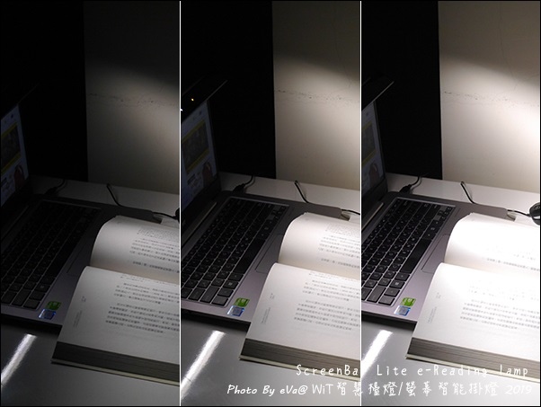 screenbar lite-36.jpg screenbar lite-36.jpg