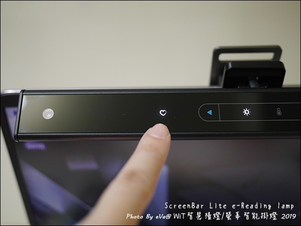screenbar lite-37.jpg screenbar lite-37.jpg