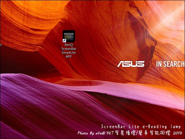 screenbar lite-41.jpg screenbar lite-41.jpg