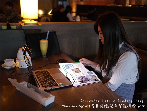 screenbar lite-47.jpg screenbar lite-47.jpg