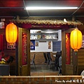 駿懷舊餐廳-24.jpg