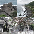 北關海潮公園-02.jpg