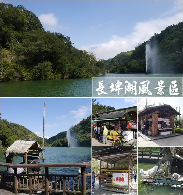 長埤湖-01.jpg