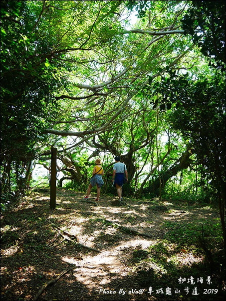 龜山步道-15.jpg