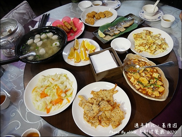 芋料理餐廳-12.jpg