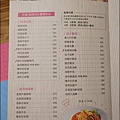 夏帕-10.jpg