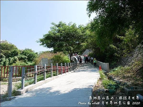 月世界地景公園-12.jpg