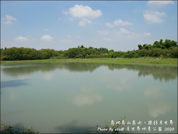 月世界地景公園-18.jpg