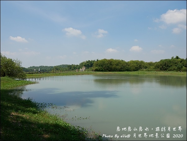 月世界地景公園-19.jpg