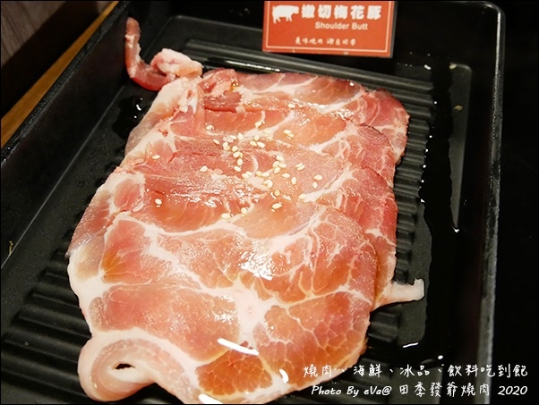 田季發爺燒肉-30.jpg