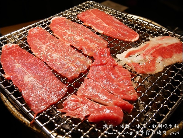 田季發爺燒肉-39.jpg