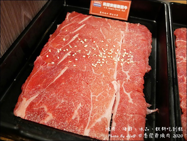 田季發爺燒肉-35.jpg