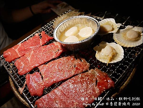 田季發爺燒肉-43.jpg