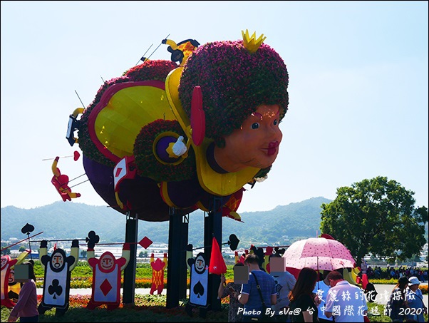 2020台中國際花毯節-16.jpg