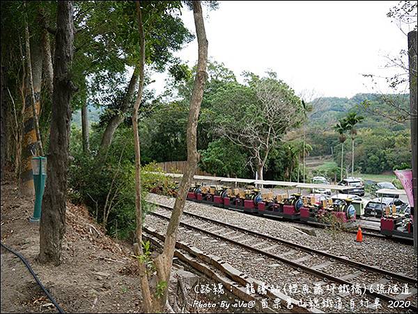 苗栗舊山線鐵道自行車-23.jpg