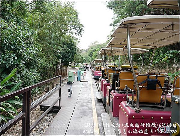 苗栗舊山線鐵道自行車-36.jpg