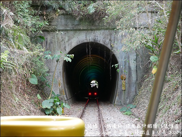 苗栗舊山線鐵道自行車-56.jpg