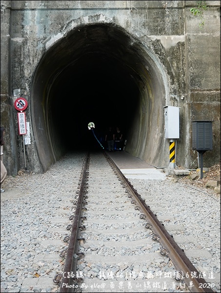 苗栗舊山線鐵道自行車-67.jpg