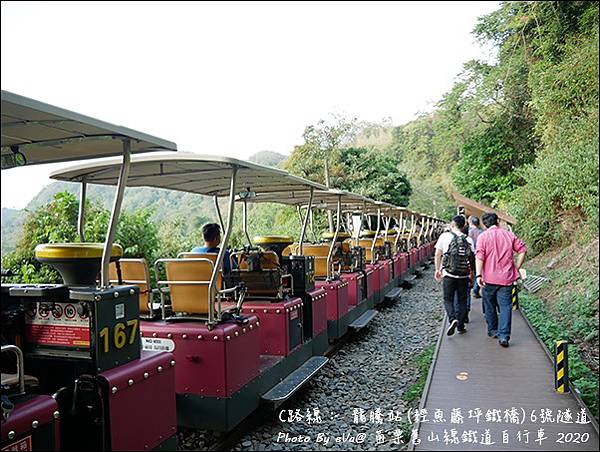 苗栗舊山線鐵道自行車-73.jpg