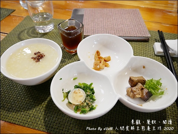 人間食解-35.jpg