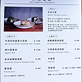 丰富食堂-28.jpg