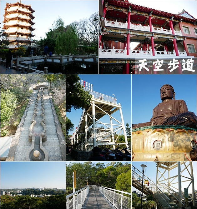 天空步道-02.jpg