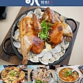 O八韓食新潮流-01.jpg