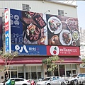 O八韓食新潮流-02.jpg