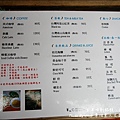 華陶窯-35.jpg