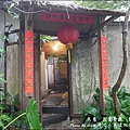 卓也小屋渡假園區-17.jpg