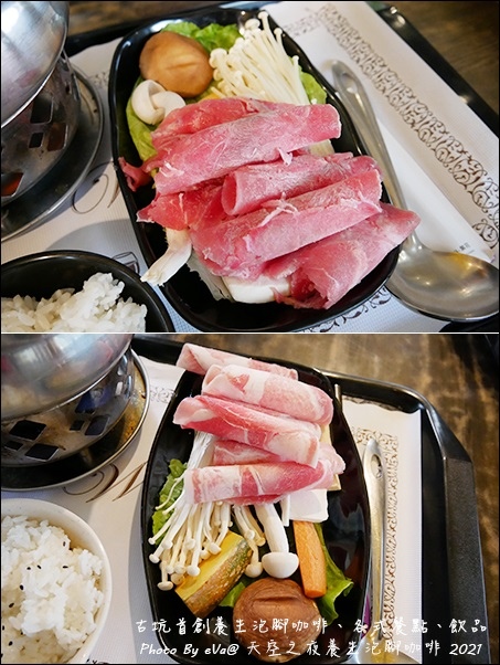 養生泡腳咖啡-31.jpg