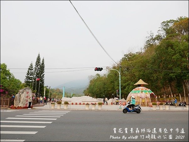 竹崎親水公園-02.jpg