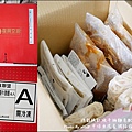 中保無限家料理包-02.jpg