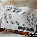 中保無限家料理包-42.jpg