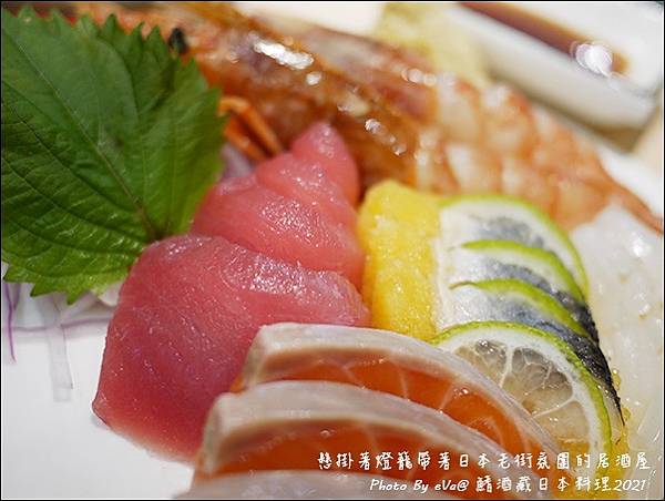 鰭酒藏日本料理-28.jpg