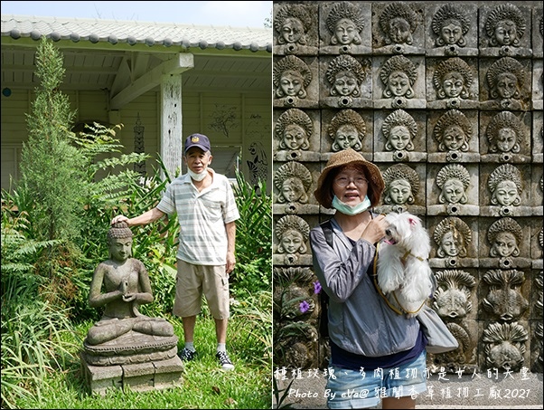 雅聞香草植物工廠-53.jpg