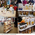 牛仔埔草原-36.jpg