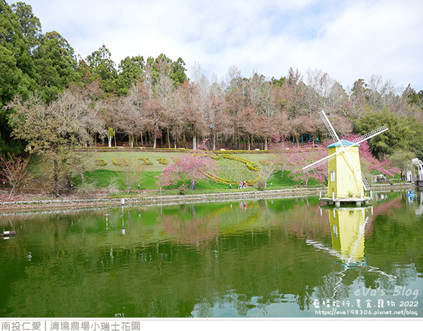 小瑞士花園-08.jpg