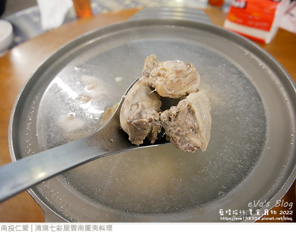 七彩屋雲南擺夷料理-28.jpg
