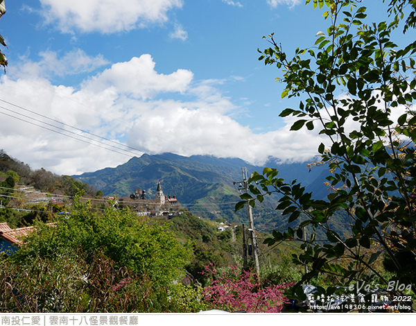 雲南十八怪景觀餐廳-15.jpg