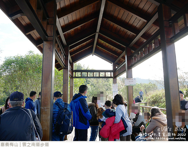 雲之南道茶園步道-07.jpg