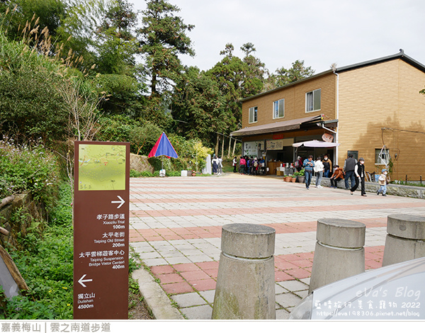 雲之南道茶園步道-33.jpg