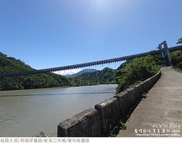 阿姆坪碼頭薑母島-21.jpg