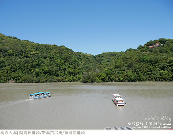 阿姆坪碼頭薑母島-32.jpg