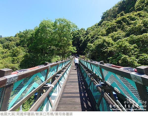 阿姆坪碼頭薑母島-33.jpg