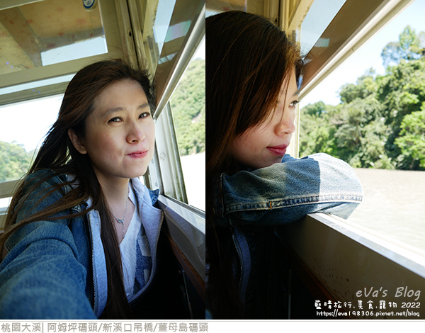 阿姆坪碼頭薑母島-42.jpg