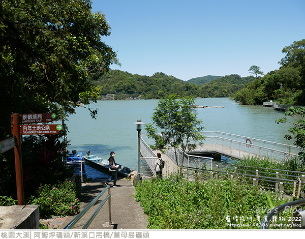 阿姆坪碼頭薑母島-62.jpg