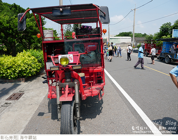 海牛驛站-11.jpg